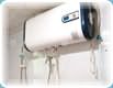 Water Heater